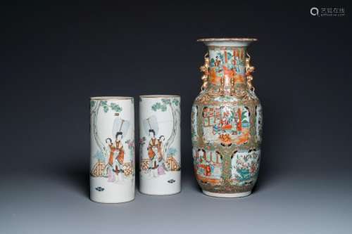 A pair of Chinese famille rose hat stands and a Canton famil...