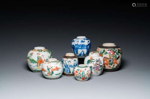 Seven Chinese blue and white, famille rose and verte jars, 1...