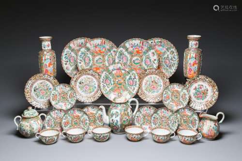 A collection of 28 Chinese Canton famille rose wares, 19th C...