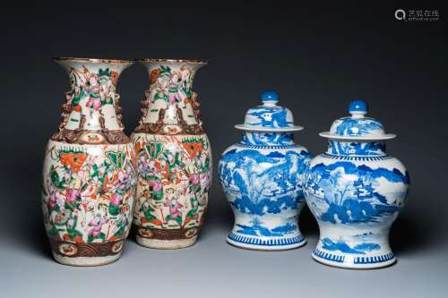 A pair of Chinese blue and white covered vases and a pair of...