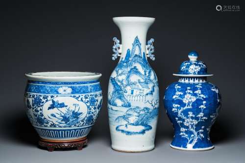 A Chinese blue and white 'landscape' vase, a covered vase an...