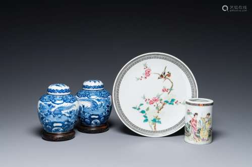 A Chinese famille rose dish, a brush pot and a pair of blue ...