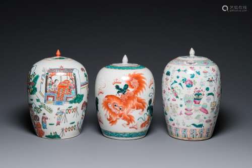 Three Chinese famille rose and verte jars with covers, 19/20...