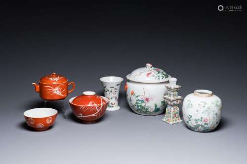 Four Chinese famille rose wares and three with coral-red-gro...