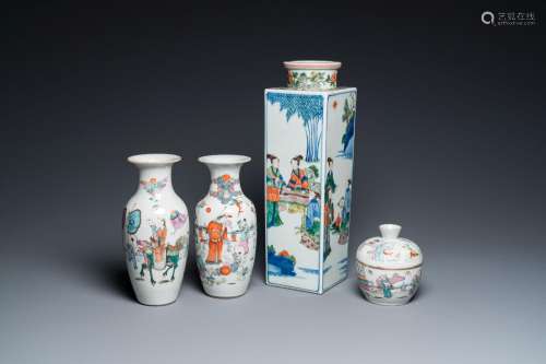 A square Chinese famille verte vase, two famille rose vases ...