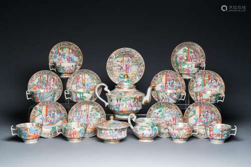 A Chinese Canton famille rose 24-piece tea service, 19th C.