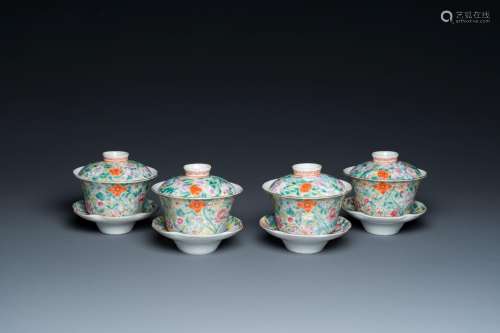 Four Chinese famille rose millefleurs covered bowls on stand...
