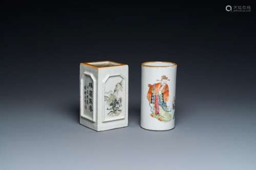 Two Chinese famille rose and qianjiang cai brush pots, 19/20...