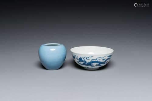 A Chinese blue and white 'dragon' bowl and a lavender-blue-g...