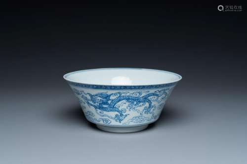 A Chinese blue and white 'dragon' bowl, Yongzheng mark, 19/2...