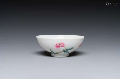 A Chinese famille rose bowl with floral design, Yongzheng ma...