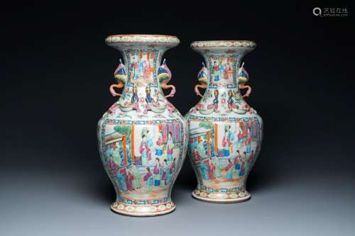 A pair of Chinese Canton famille rose vases with duck-shaped...