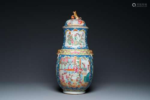 A Chinese Canton famille rose blue-ground vase and cover, 19...