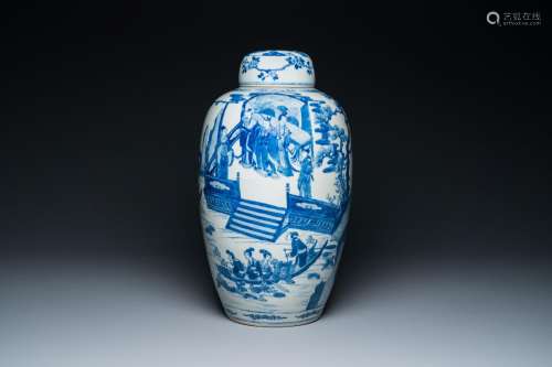 A large Chinese blue and white 'narrative subject' jar and c...