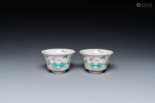 Two Chinese famille rose 'erotic subject' bowls, Kangxi mark...