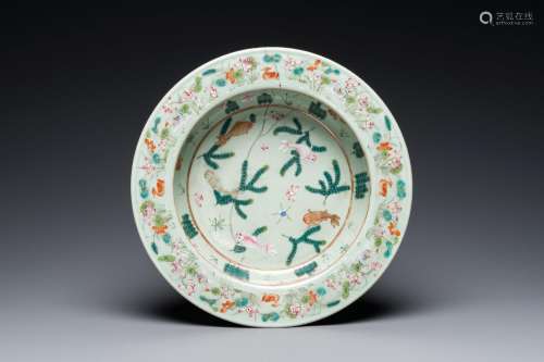 A Chinese famille rose celadon-ground 'carps' basin, 19th C.