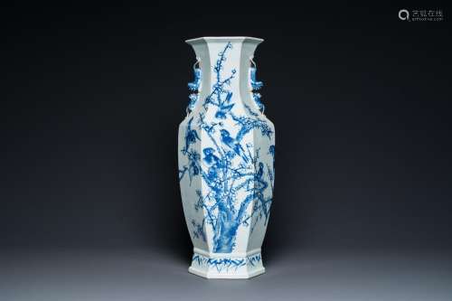 A Chinese blue and white hexagonal 'magpie and plum blossom'...