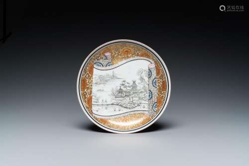 A Chinese grisaille and gilt-decorated 'ruby back' plate, Yo...