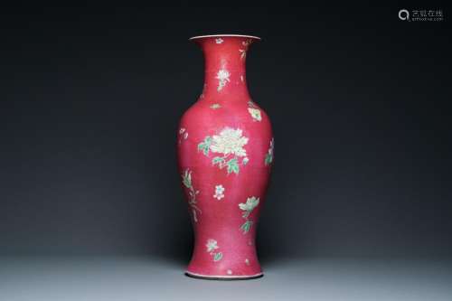 A Chinese famille rose ruby sgraffito-ground vase, Qianlong ...