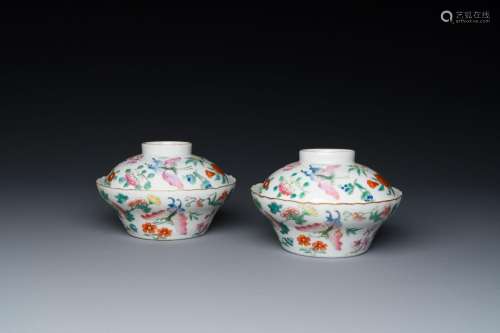 A pair of Chinese famille rose 'butterfly' bowls and covers,...