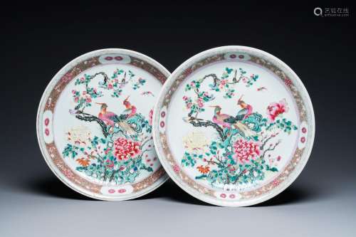 A pair of fine Chinese famille rose 'pheasants' dishes, 19th...
