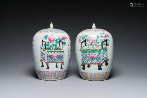 Two Chinese famille rose jars and covers with censers holdin...