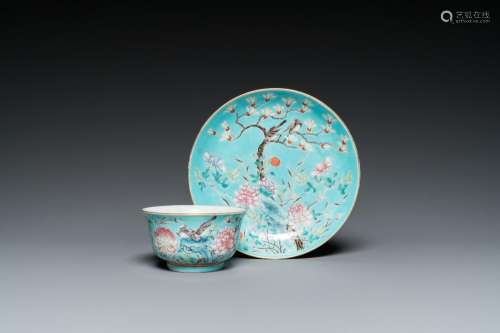 A Chinese turquoise-ground famille rose bowl and matching pl...