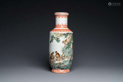 A Chinese rouleau vase with monkeys, signed Bi Yuanming 畢淵...