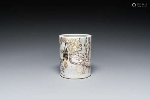 A Chinese qianjiang cai brush pot, signed Yu Han 余翰, dated...