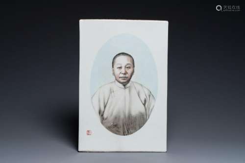 A Chinese grisaille plaque with a female's portrait, Zhu Sho...