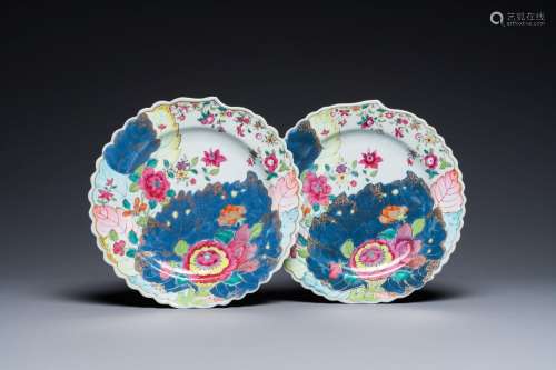 A pair of Chinese famille rose 'tobacco leaf' plates, Qianlo...