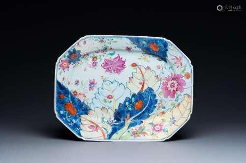 A Chinese octagonal famille rose 'tobacco leaf' dish, Qianlo...