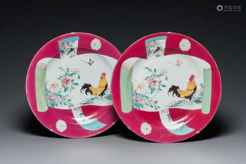 A pair of large Chinese famille rose ruby-ground 'rooster' d...