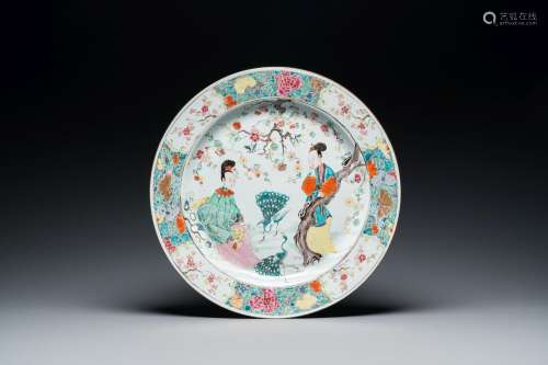 A large Chinese famille rose 'ladies and peacocks' dish, Yon...