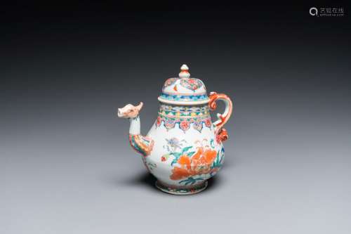 A Chinese famille rose teapot with dragon spout, Yongzheng/Q...
