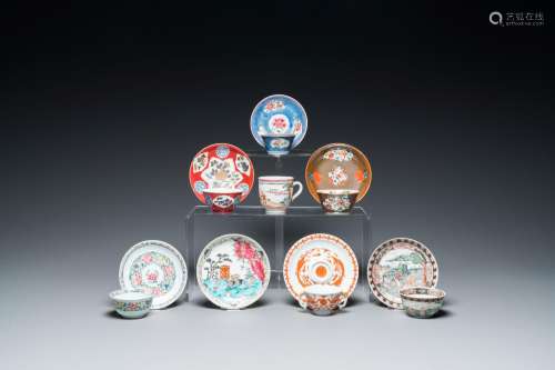 Seven Chinese famille rose cups and seven saucers, Yongzheng...