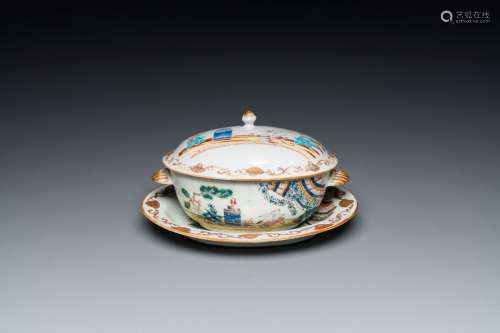 A Chinese famille rose 'Valentine's dove' tureen and cover o...