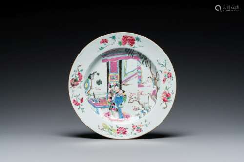 A Chinese famille rose 'Xi Xiang Ji' plate, Yongzheng