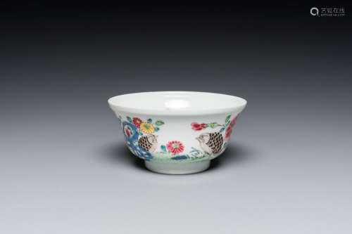 A Chinese famille rose semi-eggshell bowl with two quails, Y...