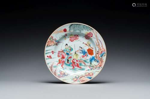 A Chinese famille rose 'Xi Xiang Ji' plate depicting Zhang J...