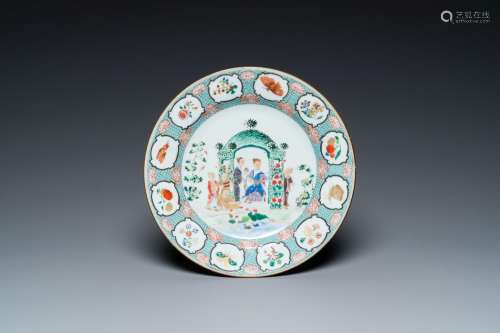 A Chinese famille rose 'arbor' plate after a design by Corne...