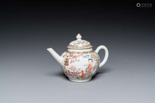 A fine Chinese famille rose teapot and cover, Yongzheng