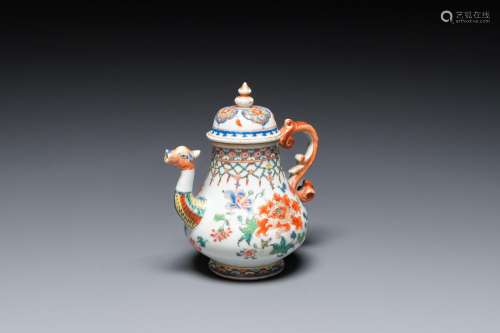 A Chinese famille rose teapot with dragon spout, Yongzheng/Q...