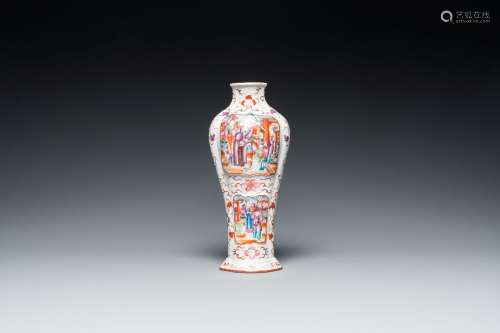 A Chinese famille rose 'mandarin subject' vase, Qianlong