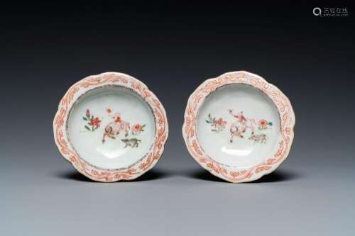 A pair of Chinese famille rose 'boy on a buffalo' salts, Qia...