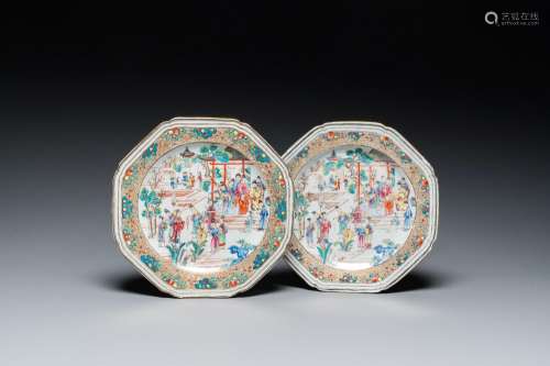 A pair of Chinese octagonal famille rose 'mandarin subject' ...