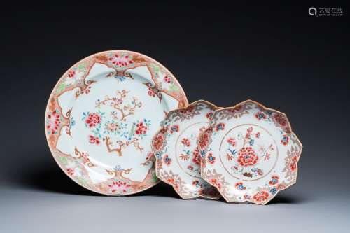 A Chinese famille rose dish and two lotus-shaped plates, Qia...
