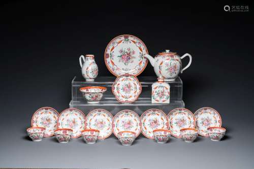 A Chinese famille rose 20-piece tea service with floral desi...