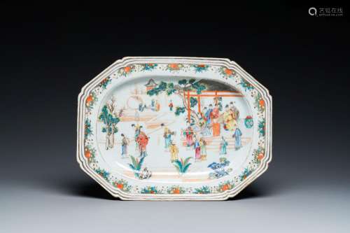 A Chinese octagonal famille rose 'mandarin subject' dish, Qi...