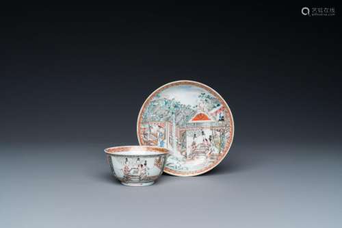 A fine Chinese famille rose cup and saucer with go-players, ...